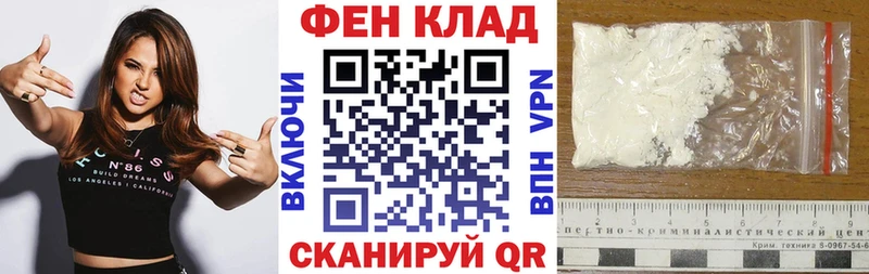 Amphetamine 98% Воскресенск