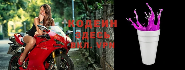 кокаин VHQ Белокуриха