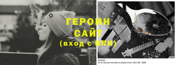 кокаин VHQ Белокуриха