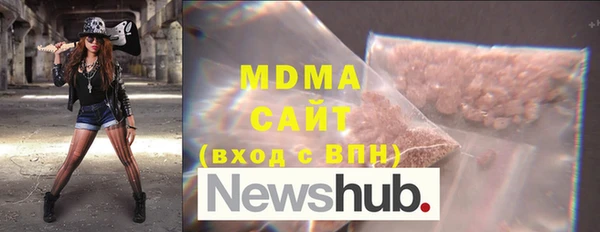 кокаин VHQ Белокуриха