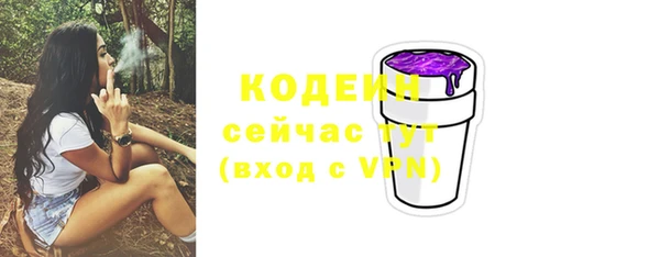 кокаин VHQ Белокуриха
