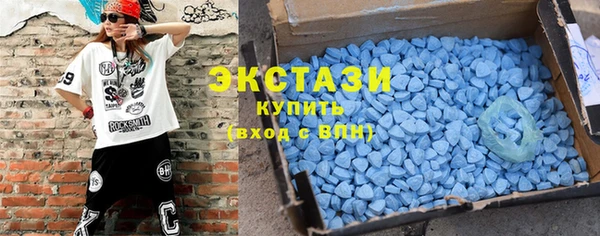 кокаин VHQ Белокуриха