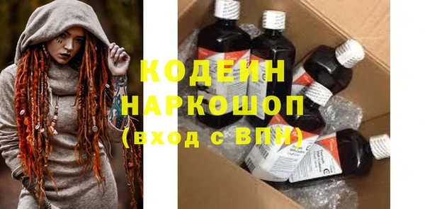 кокаин VHQ Белокуриха