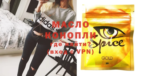 кокаин VHQ Белокуриха