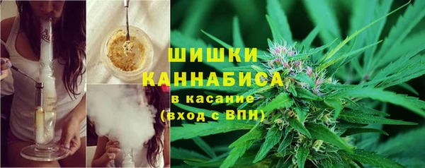 мескалин Белоозёрский