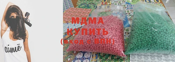 кокаин VHQ Белокуриха
